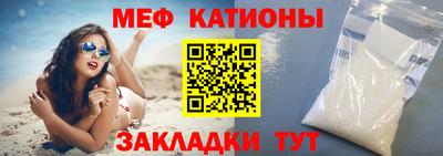 ECSTASY Славянск-на-Кубани