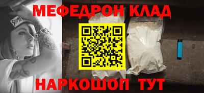 ECSTASY Славянск-на-Кубани
