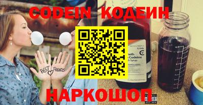 ECSTASY Славянск-на-Кубани