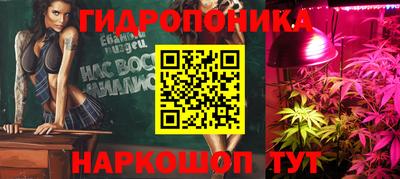 мяу мяу кристалл Славгород