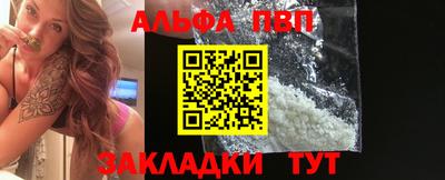 ECSTASY Славянск-на-Кубани