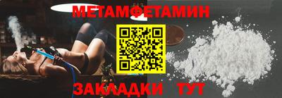 ECSTASY Славянск-на-Кубани