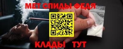 каннабис Сланцы