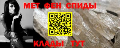 ECSTASY Славянск-на-Кубани