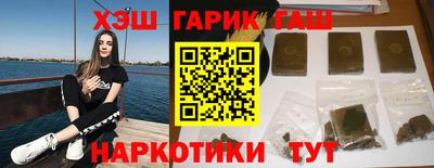 ECSTASY Славянск-на-Кубани