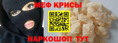 ECSTASY Славянск-на-Кубани