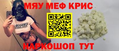 ECSTASY Славянск-на-Кубани
