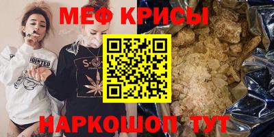 каннабис Сланцы